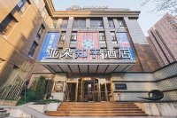 行業中聯名酒店第一個試水者--亞朵