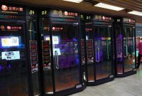 迷你ktv行業發展現狀分析